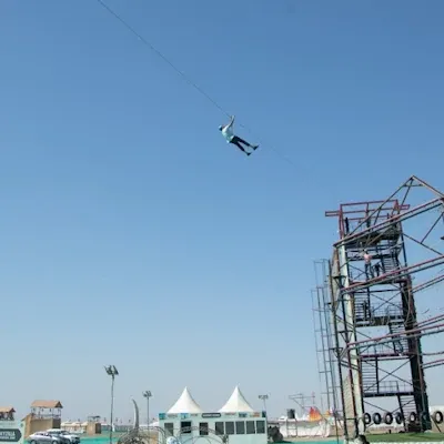 Zipline