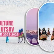 Rann Utsav Tour Package